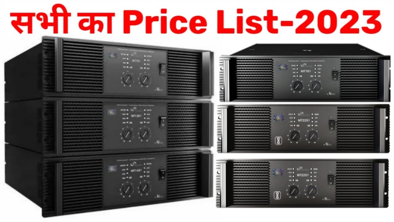 Mt701, Mt1201, Mt1601, Mt2201 Full price in 2023 All Mt Series