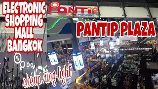 Pantip Plaza Bangkok - One of the Best Electronics Malls in