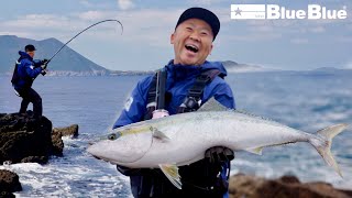 釣りに食事に磯を満喫!ガチペンスイマーを使用したロックショアゲーム!!