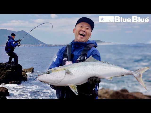 Rockshore Fishing (and Cooking!?) Expedition with Yusuke Yokoyama