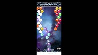 Shooters Bubble Deluxe Scary Pop Up Screamer  screenshot 5