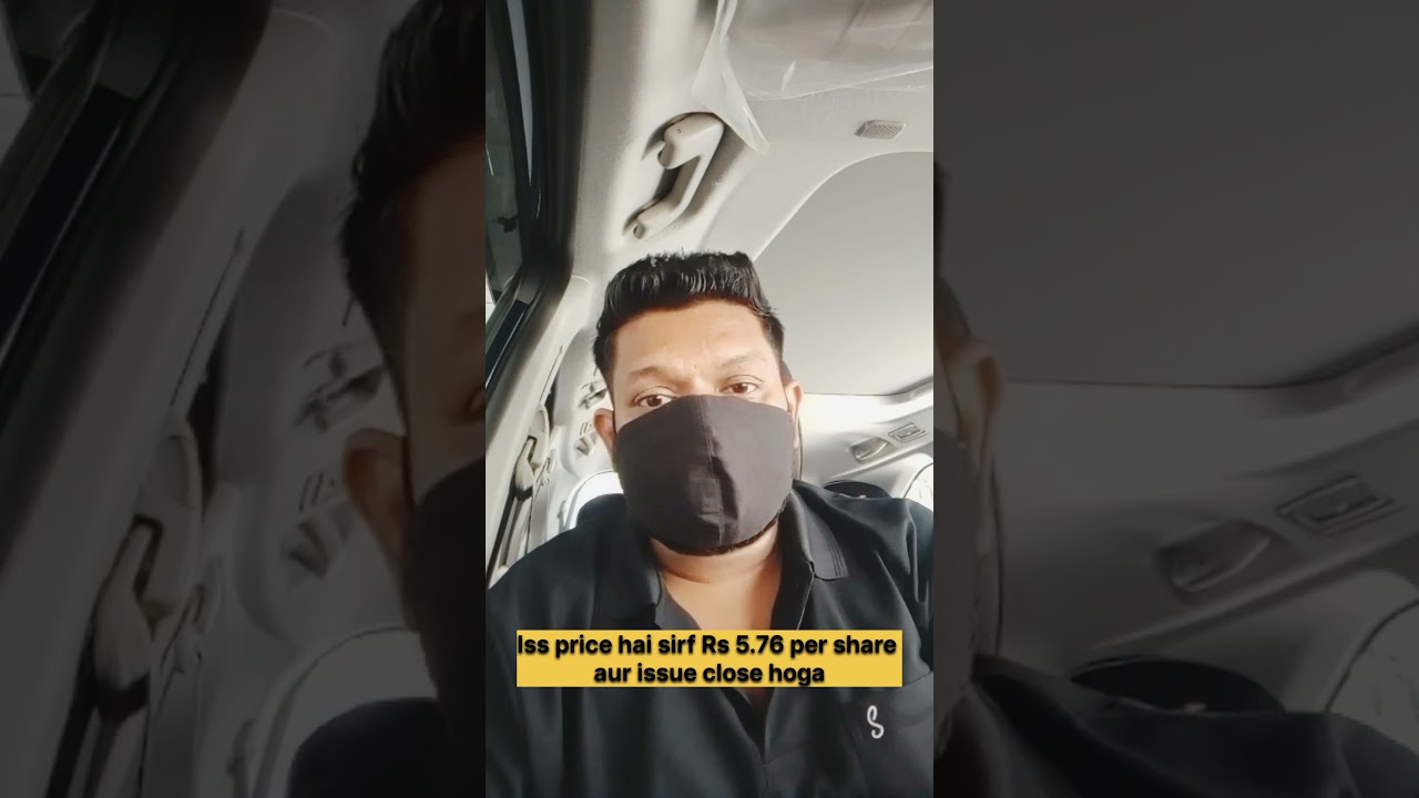 "Shangar Decor Rights Issue: Multibagger Penny Stock ka Naya Mauka! 🔥"