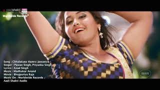 Download Lagu New Hot Gan MP3 New Hot Gan