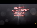 (FM200 INTEGRITY TEST) - MECHANICAL SITE WORKS (FM200 INTEGRITY TEST) - MECHANICAL SITE WORKS