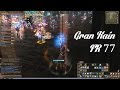 Gran Kain: FR77. STILL ALIVE (Holy War / RMT vs ROA-RISE) Phantom Ranger 77 lvl