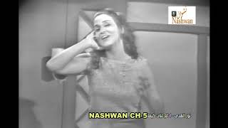 نور الهدى   ادلع على كيفك        - اسمعها
