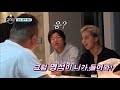 (시즌 1) 송민호 빈자리 채우는 게스트? 헛된 기대 깨부수는 나영석 (노예) | #깜찍한혼종_강식당 | #Diggle