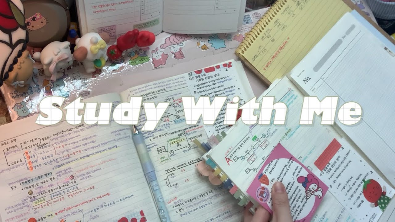 Good vibes only while studying 💫긍정적인 생각하며 공부하기