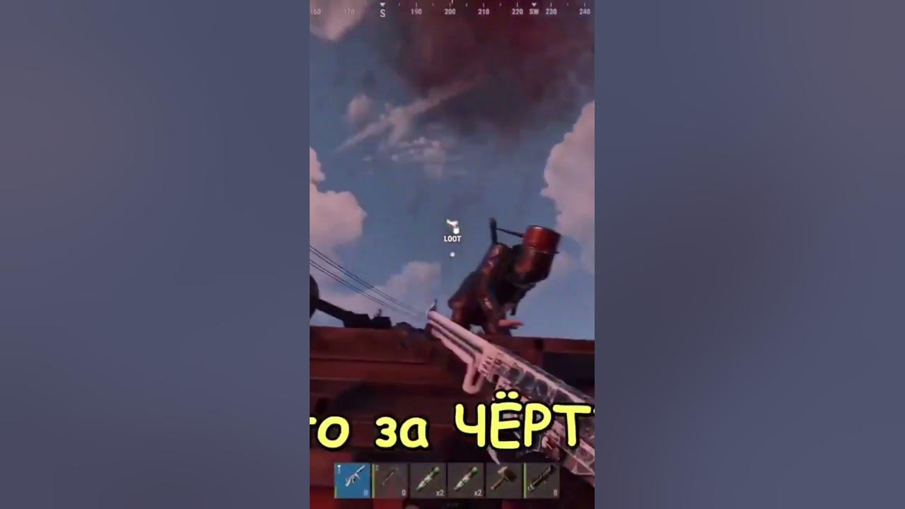 КАВА ЗАЧИТАЛ в РАСТ/RUST - YouTube