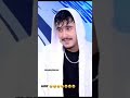   ضربها بتدويشة في هاد البرد  