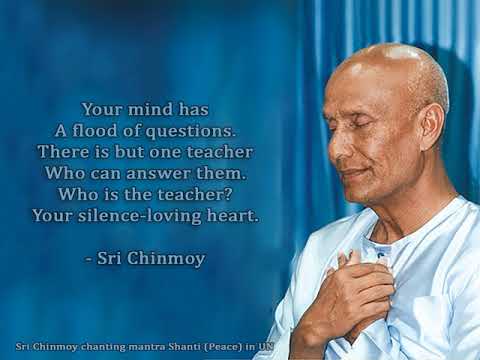 მანტრა Shanti (მშვიდობა)