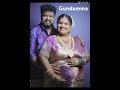 Whistle Movie Gundamma Maternity Wibes