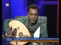 شرقي سوداني مع الموسيقار صادق شيخ الدين الجزء الثاني 