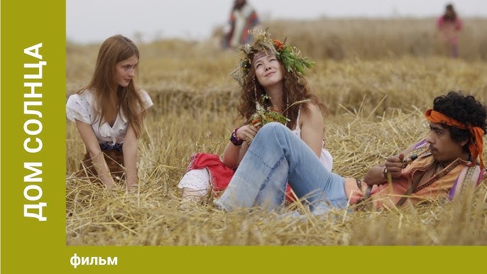 Сіз жұлдыз болғыңыз келетін порно Ежелгі жыныстық ілімдер