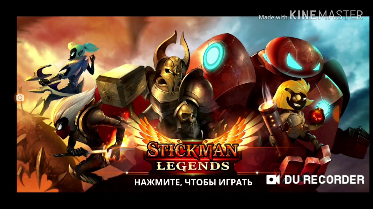 Игра про теслу