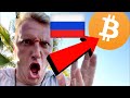 БИТКОИН!!!!!! ЭТО ТО ЧЕГО МЫ ТАК ДАВНО ЖДАЛИ!!!!!!!!!!!!!!!