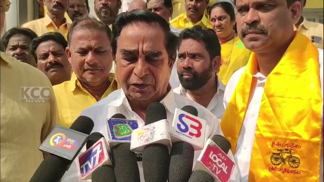 NTR VARDANTHI TDP OFFICE || 18-01-2026 KCC NEWS ||