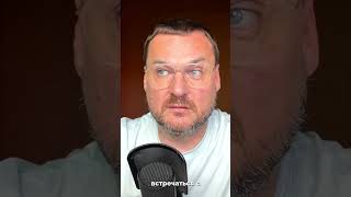 Яковина. План письма Зеленского путину #ukraine #zelensky #putin