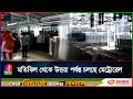 ২৩ ঘণ্টা পর পুরোপুরি চালু হলো মেট্রোরেল