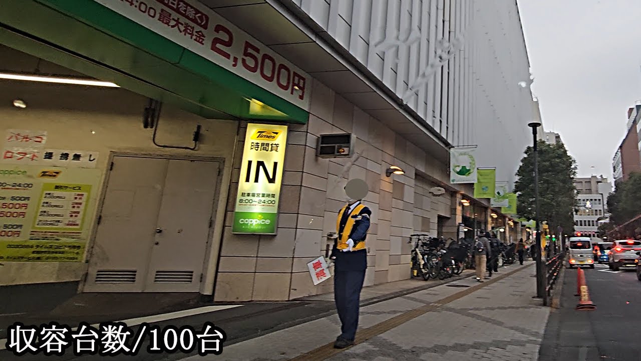 コピス吉祥寺『地下』駐車場入口まで｜東京都 武蔵野市 ショッピングモール 2024/3