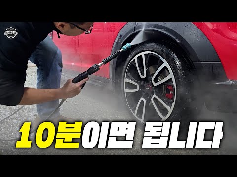 겨울철 자동차 주적! 염화칼슘이 자동차에 묻었다면?