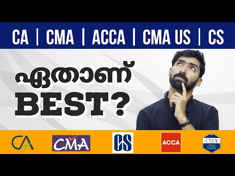 CA vs CMA