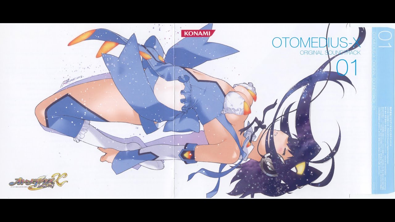 Otomedius X (オトメディウスX) BGM - Rhapsody For Konami Lady