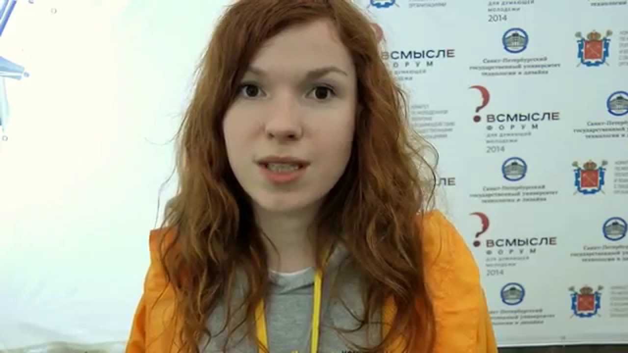 ВСМЫСЛЕ Светлана Пушкарева - YouTube