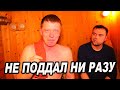 НЕ ПОДДАЛ НИ РАЗУ!  Апгрейд и испытание печи Услада 10.