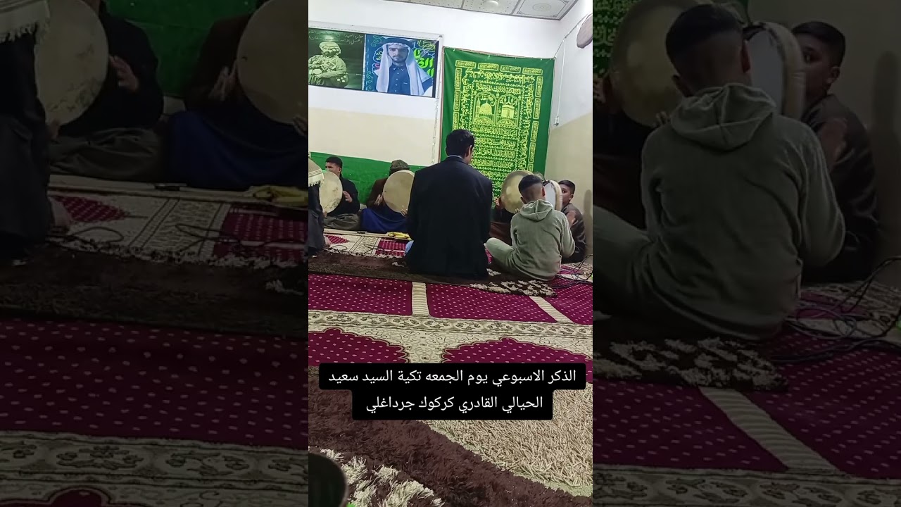 ٤ فبراير ٢٠٢٦