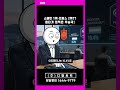 스페인 1위·프랑스 2위! 옵타가 점찍은 우승국
