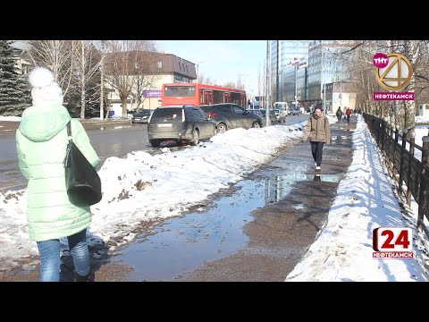 В Башкирии ввели новые ограничения