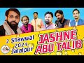 Jashn abutalib as  2 shawwal 2024  usmanpur jalalpur ambbedkar nagar up india