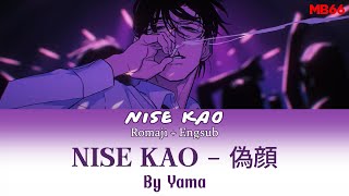 [1HOUR] Nise Kao(偽顔) - Yama （3rd ALBUM「awake＆build」）Japanese Song I Lyrics Video