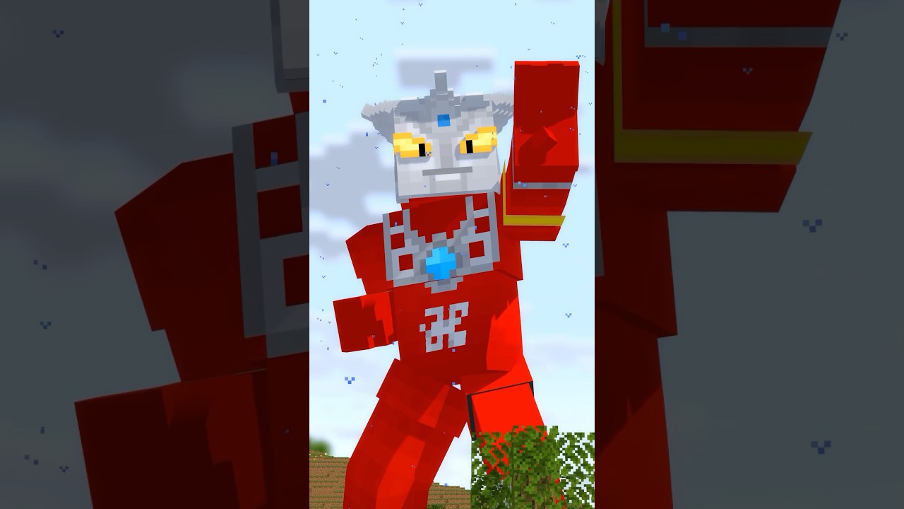 マイクラ世界のウルトラマンレオ　