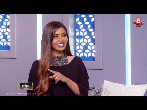 اخطاء بالجملة في الدراما الرمضانية سراي مع المخرج غافل فاضل والناقد بدر محارب