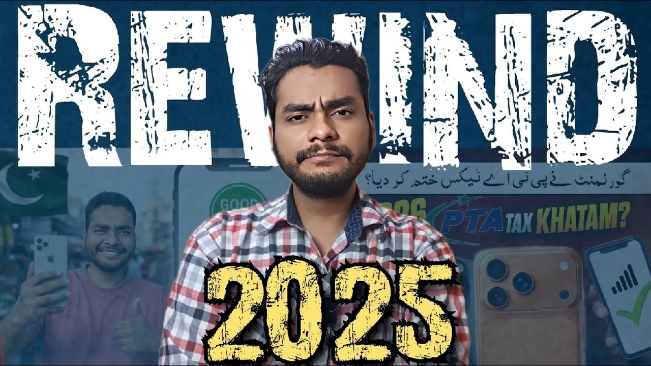 Rewind 2025 | Nouman Technology
