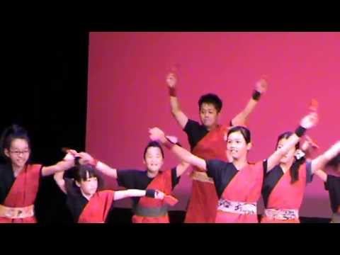 よさこいクラブ西童麗舞 ～第１６回ＹＯＳＡＫＯＩソーリャ！祭り