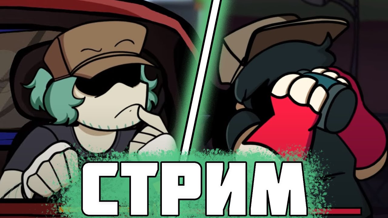 ЛЕГЕНДА ВОЗВРАЩАЕТСЯ... // Прохождение HAZY RIVER fnf