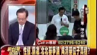 《;1400新;台;灣;加;油;》;2011 09 23 06SD quality