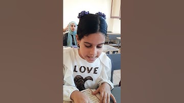 ####كيف نقرأ سورة القدر  بالتجويد بالازهر الشريف؟
