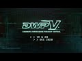 Djakarta Warehouse Project Virtual - #DWPV - Official Trailer