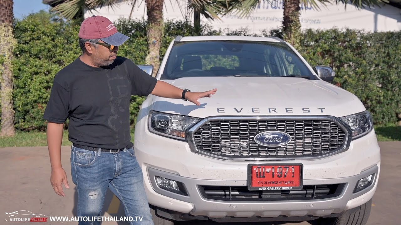 ลองขับ Ford Everest Titanium+ OPTION แน่น ช่วงล่างโคตรดี ขับไม่สนุก แต่ได้หรู สบาย ปลอดภัยเต็มสูบ