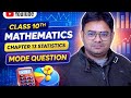 Mode Made Easy 😱 | Class 10 Statistics Ch 14 | Important Questions 💯