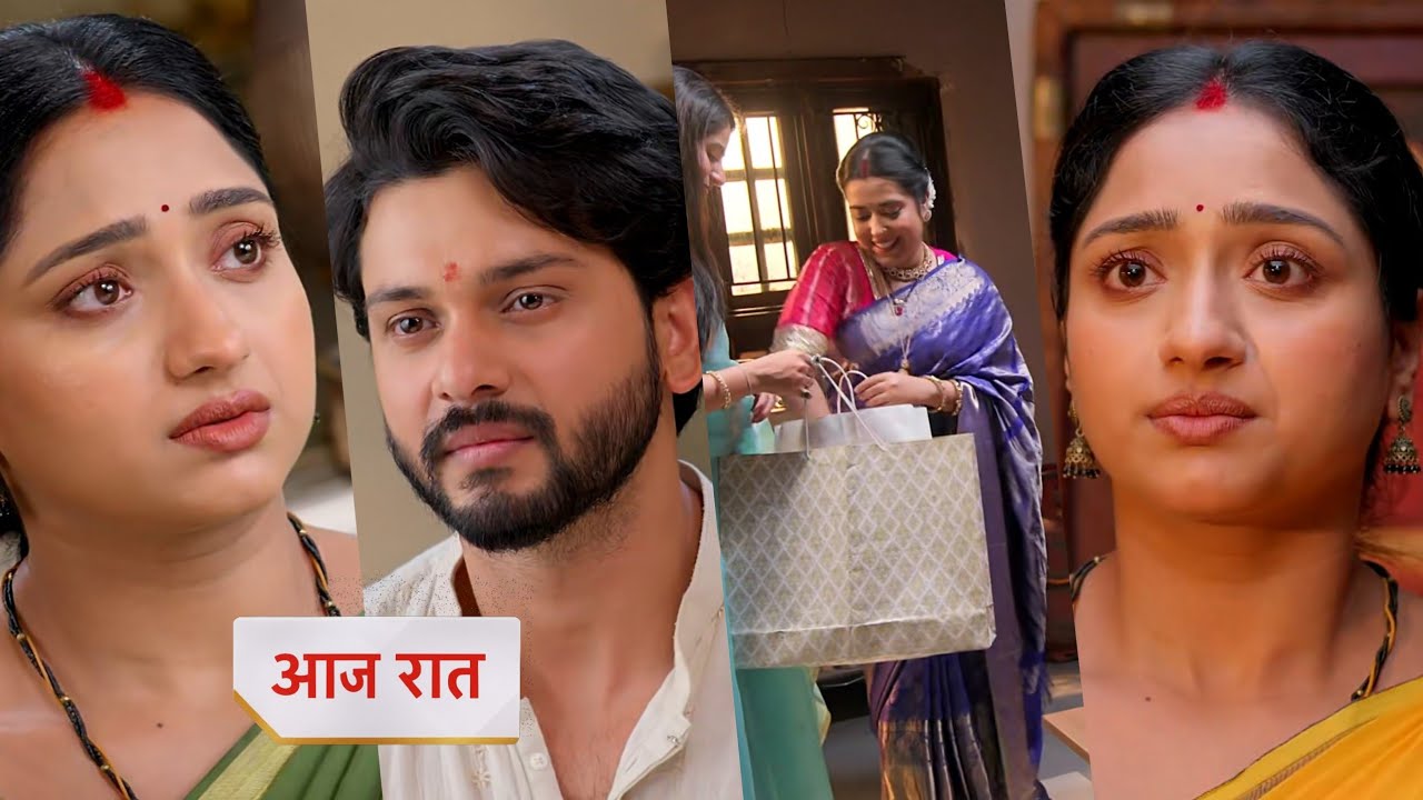 shehzaadi Hai tu Dil ki 23 december 2025 new promo -  deepa invited in puja 