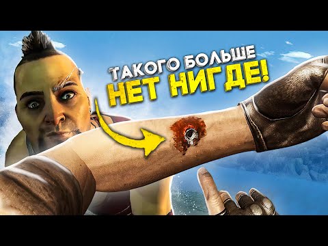 Видео: 6 ГЕНИАЛЬНЫХ МЕТОДОВ ЛЕЧЕНИЯ В ИГРАХ