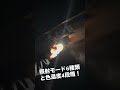 『 防水小型LEDライト💡 』 手のひらサイズのコンパクトLEDライト 最大500ルーメンで、防水規格IPX5💦 800-LED085BK
