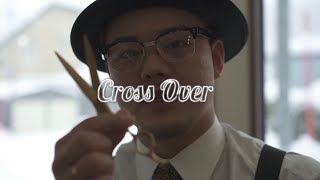 Mizutani Scissors "CROSSOVER" -クロスオーバーをご紹介!!