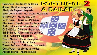 Vários artistas - Portugal a bailar vol.2 (Full album)