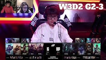 IG vs NIP - Game 3 | Week 3 Day 2 LPL Spring 2025 Split 2 | Invictus Gaming vs Ninjas in Pyjamas G3